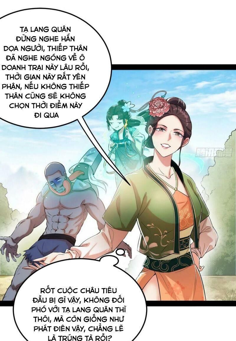 Trang 22