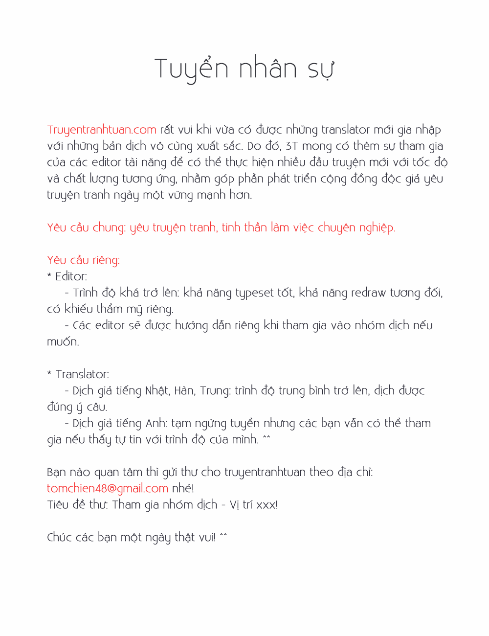 Chương 581 - trang 21