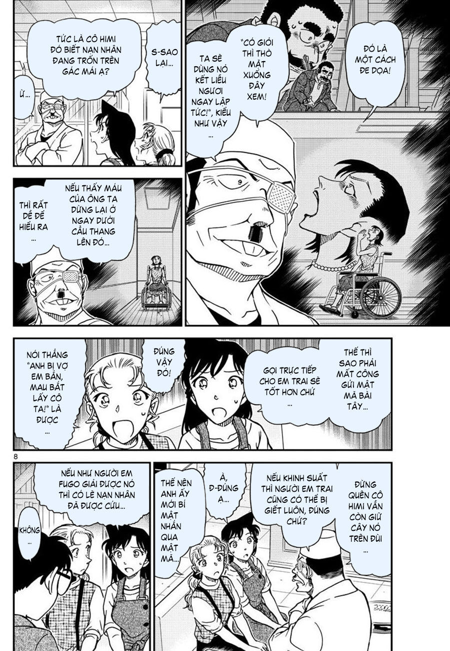 Trang 8