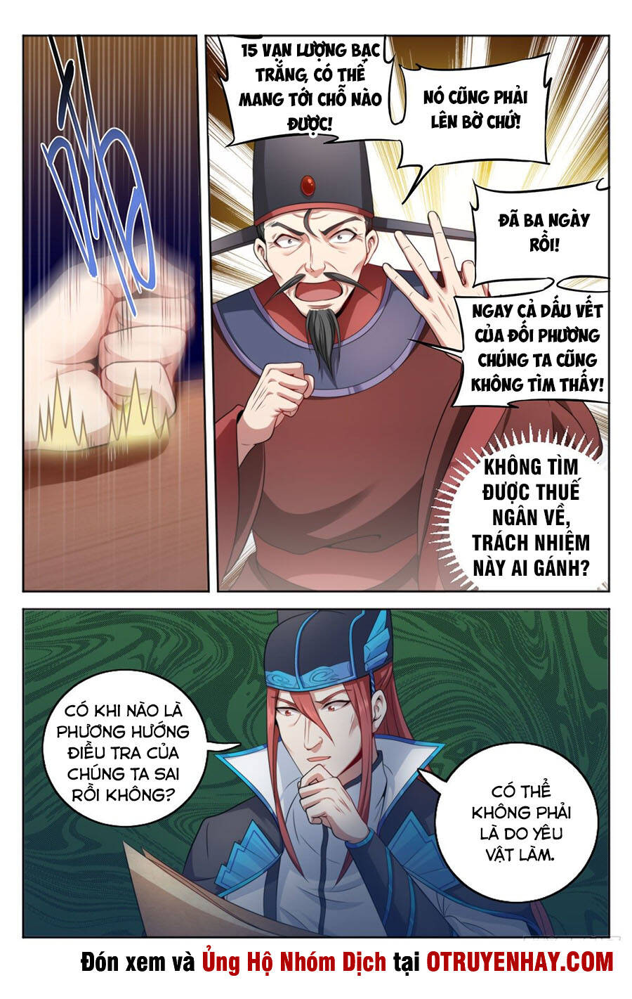 Trang 21