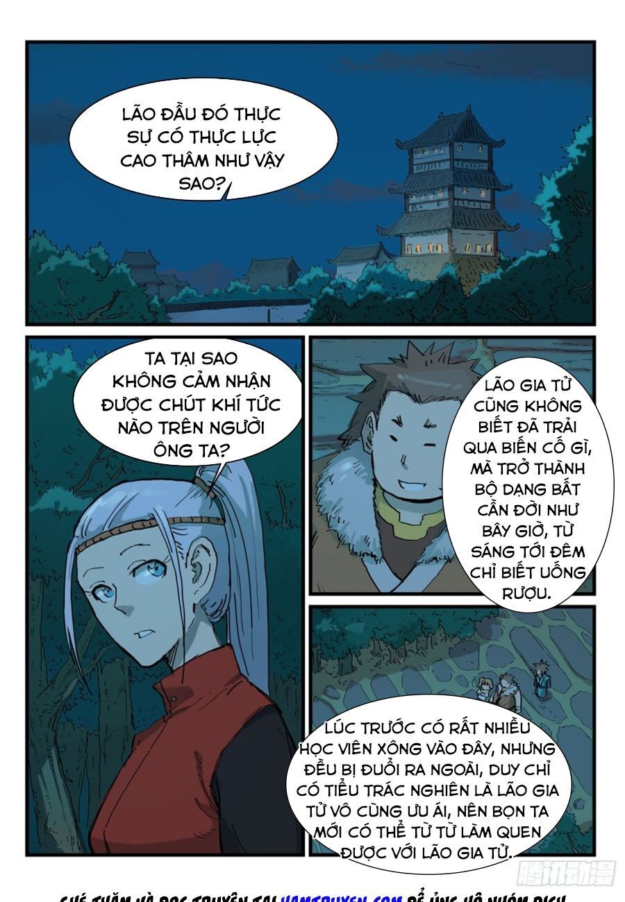 Trang 2