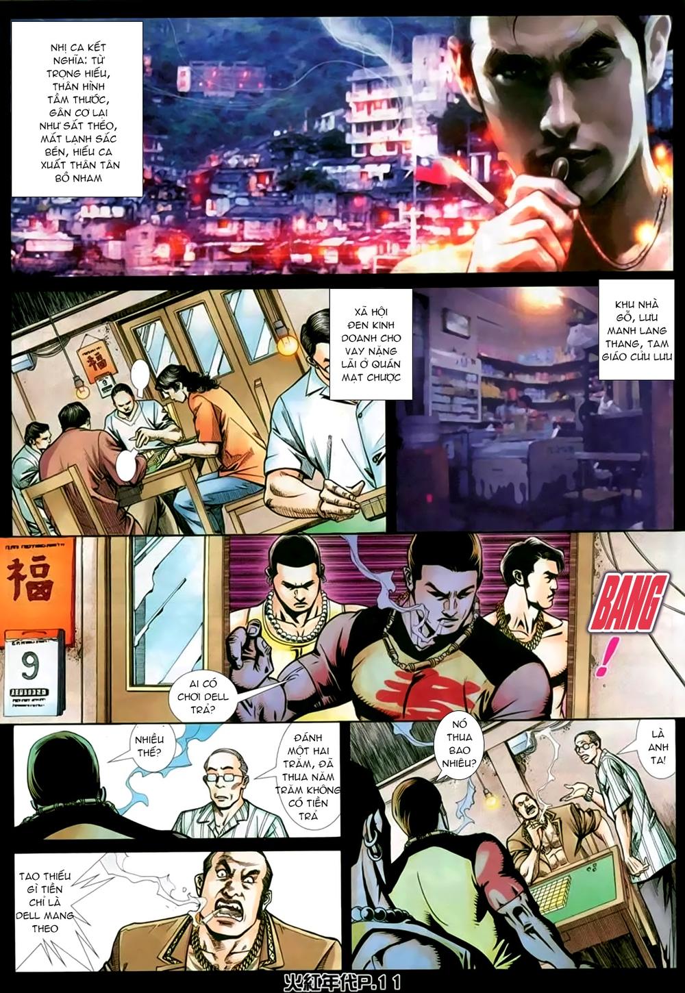 Trang 8
