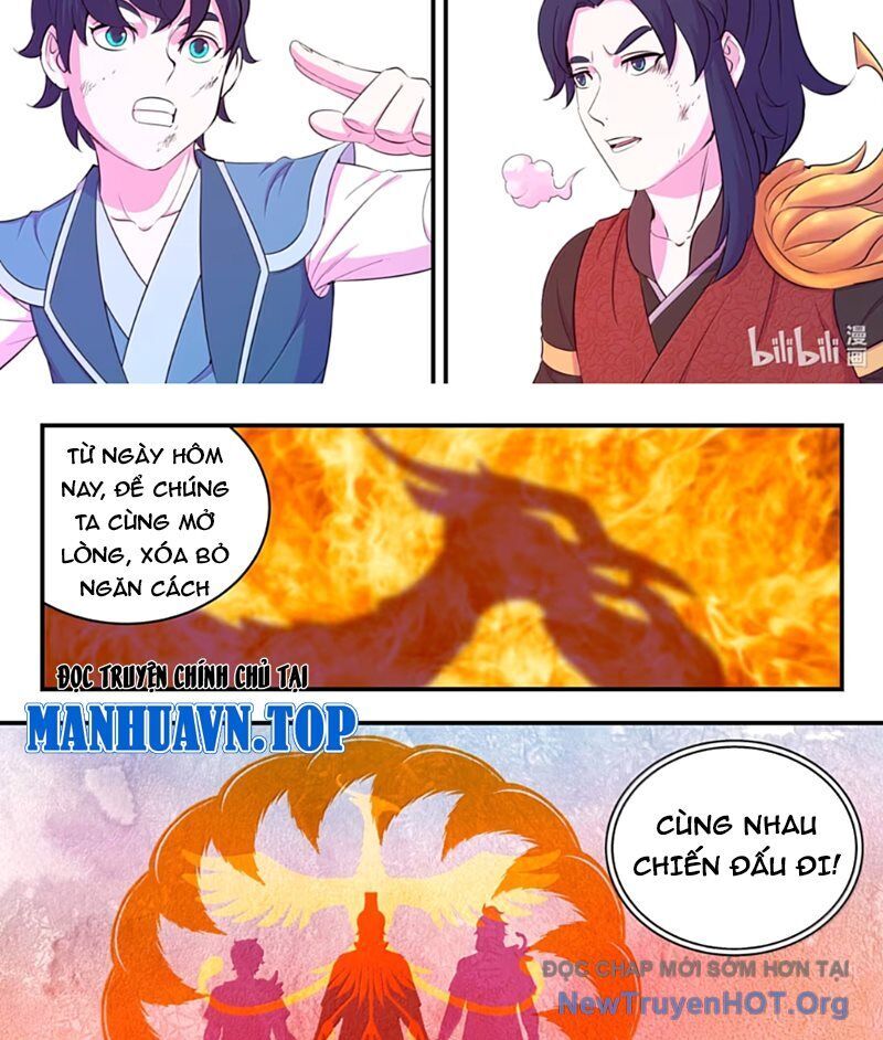 Trang 15