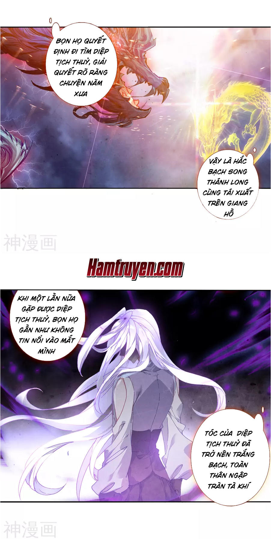 Trang 15