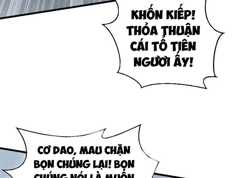 Trang 61