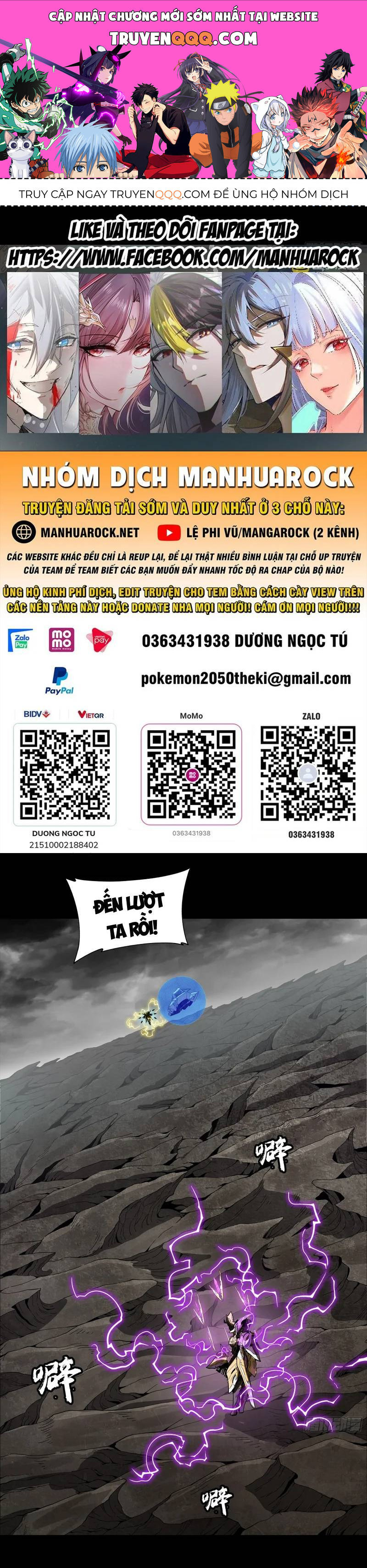 Trang 1