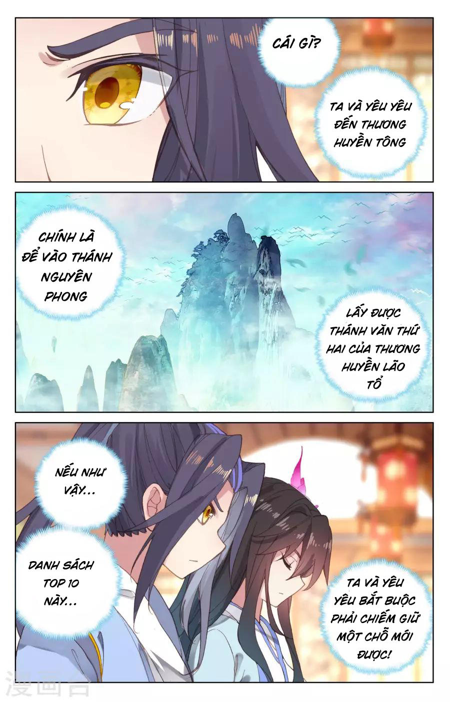 Trang 10