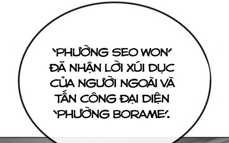 Chương 47.5 - trang 35