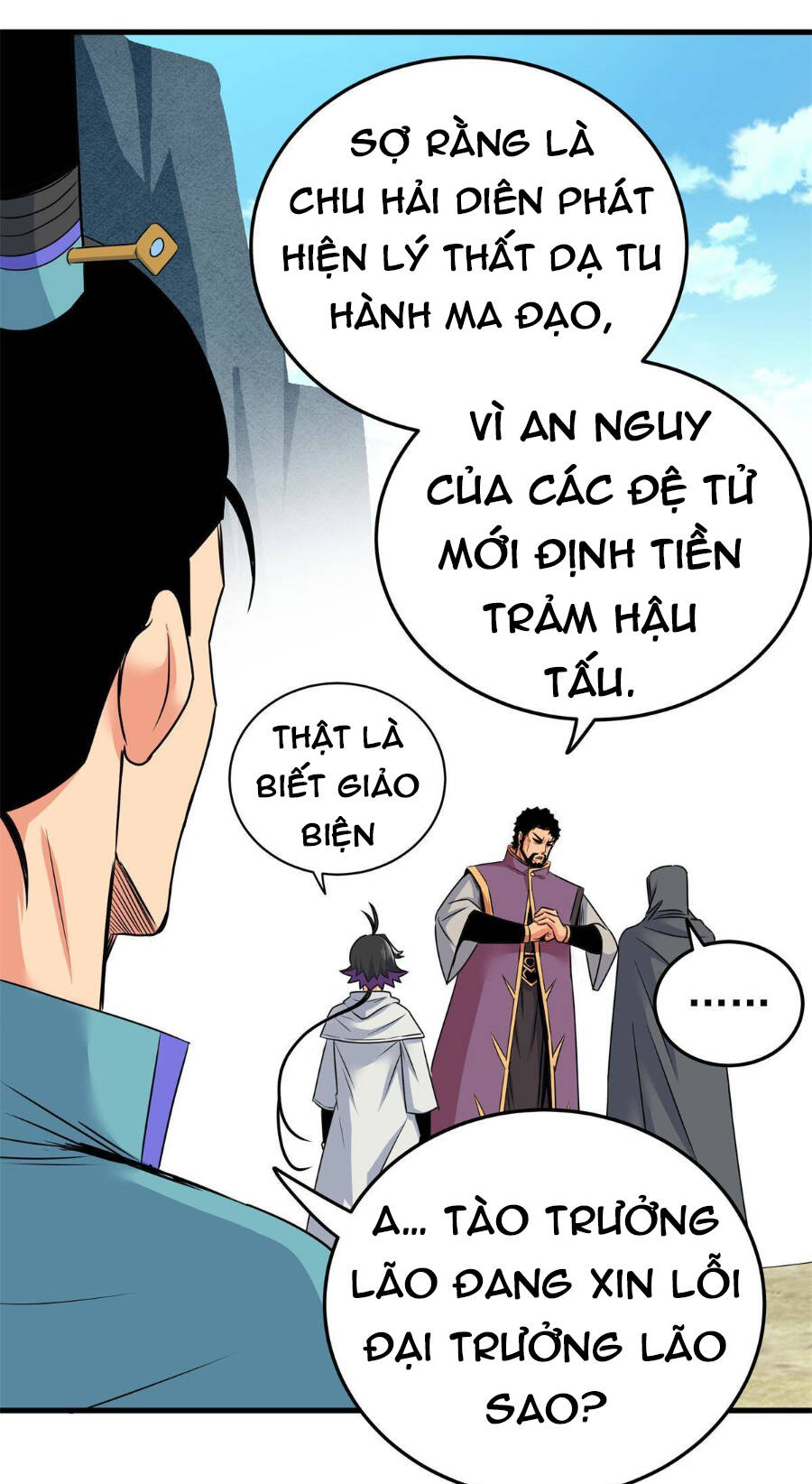 Chương 41 - trang 24