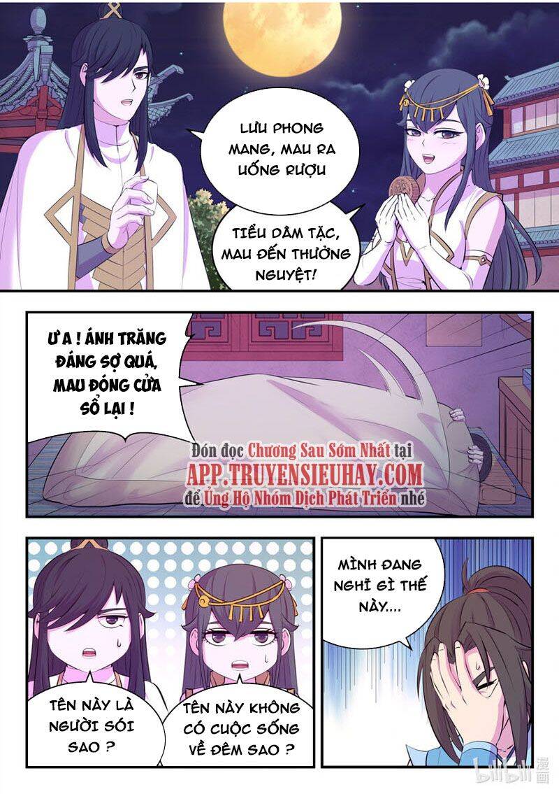 Trang 8