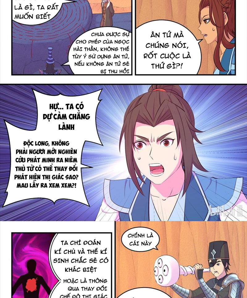 Trang 11