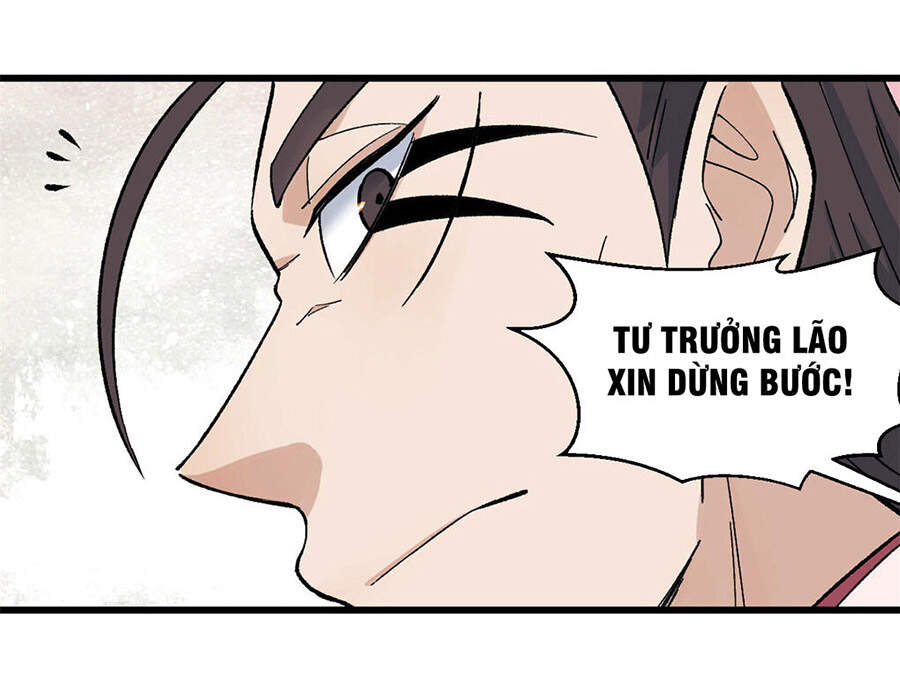 Trang 26