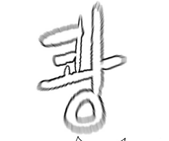 Chương 7 - trang 134