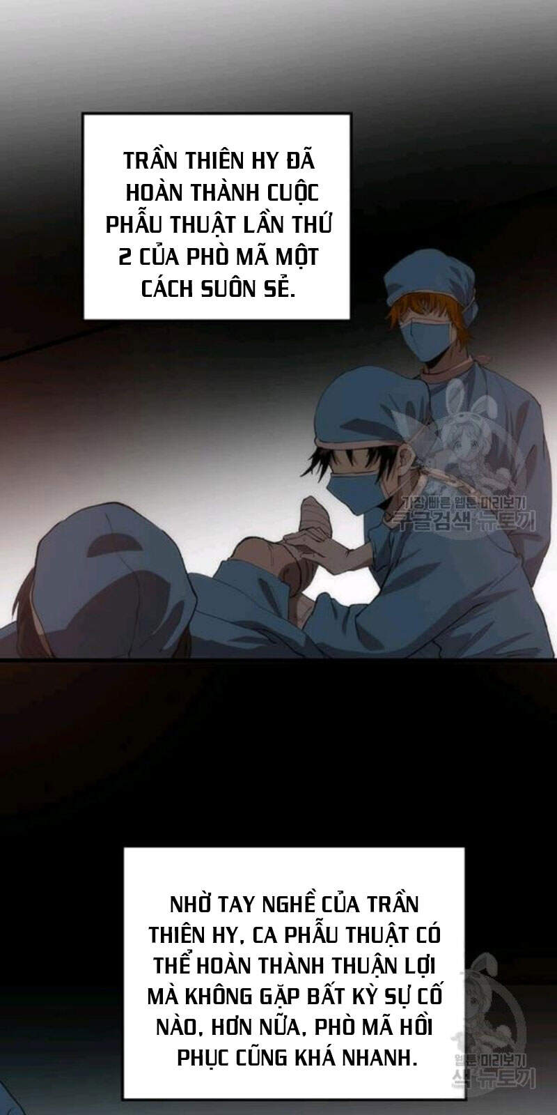 Trang 96