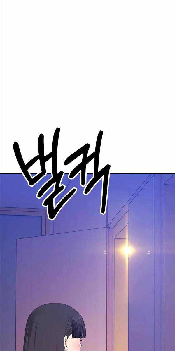 Trang 81