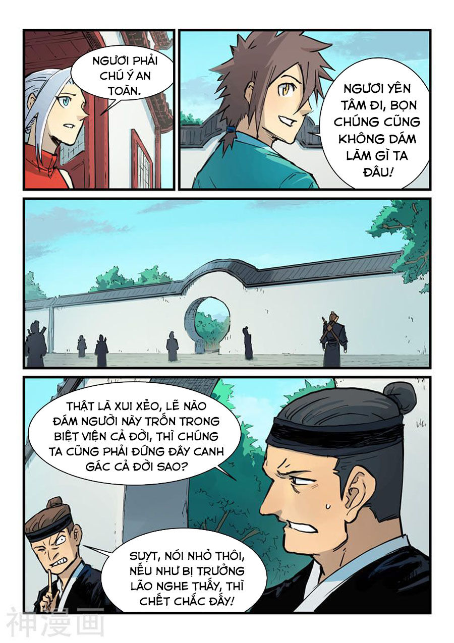 Trang 6