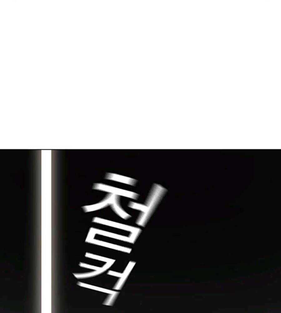 Chương 74 - trang 97