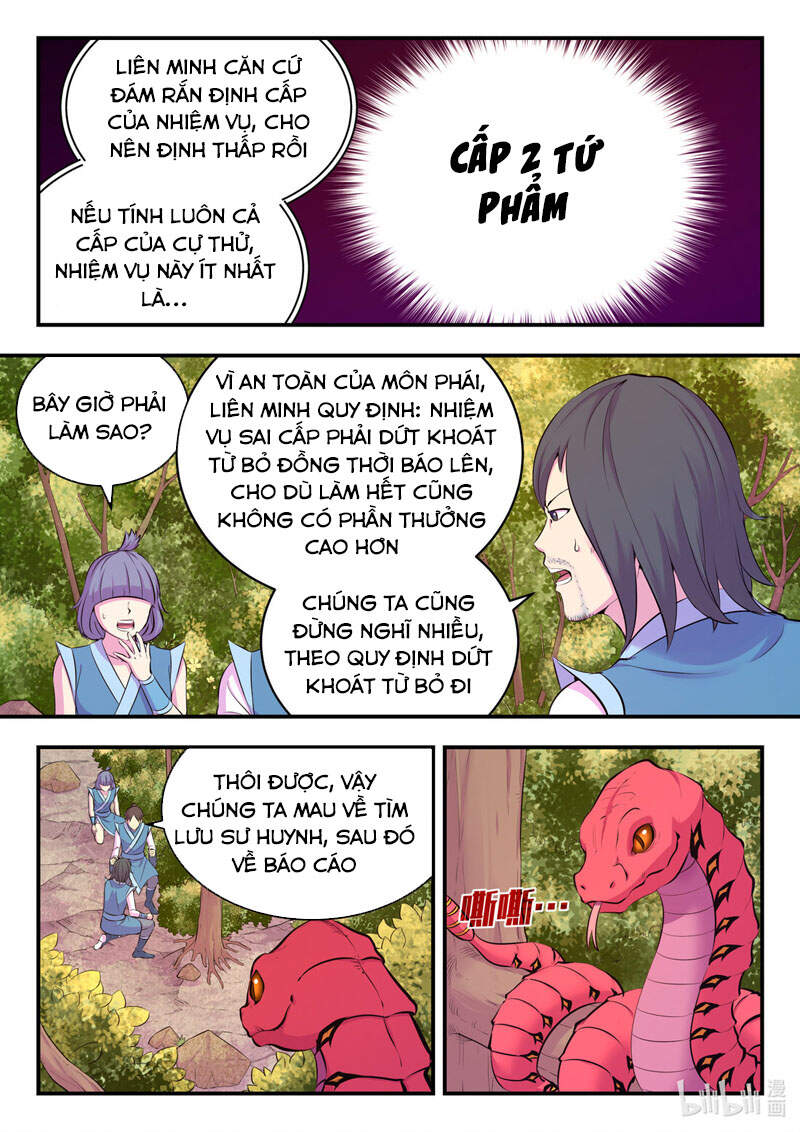 Trang 3