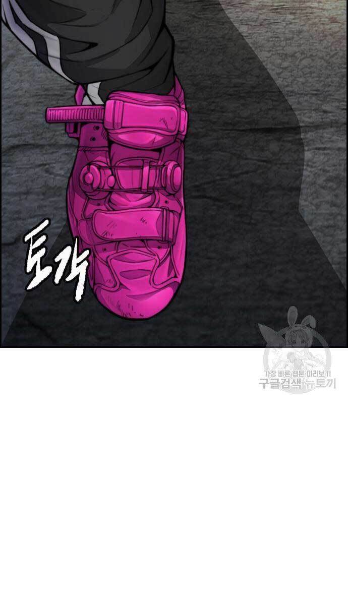Chương 424 - trang 148