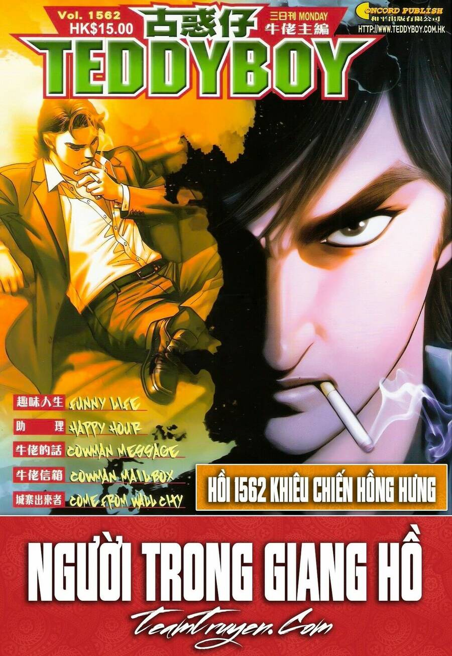 Trang 1