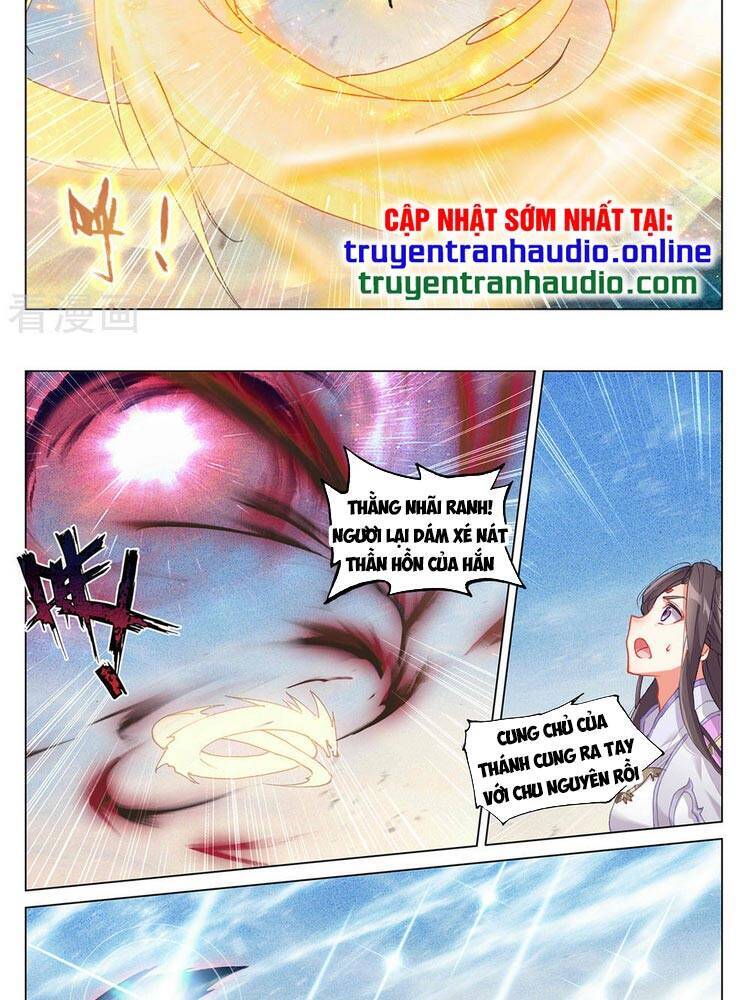 Trang 2