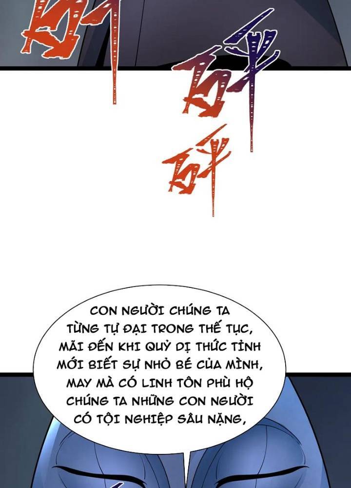Trang 232