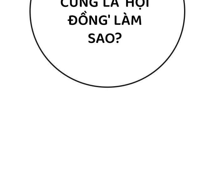 Trang 151