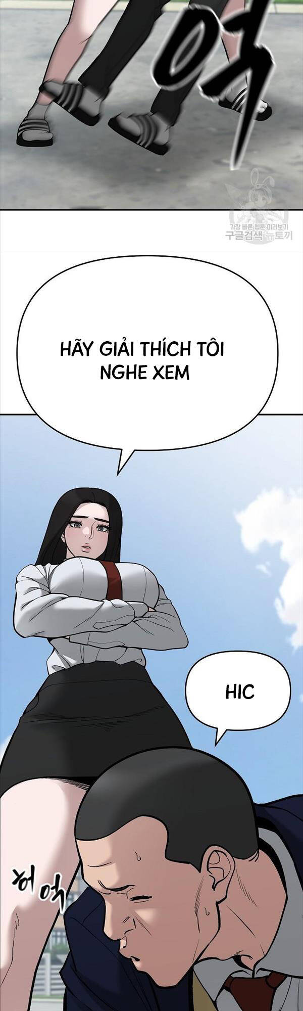 Chương 69 - trang 20