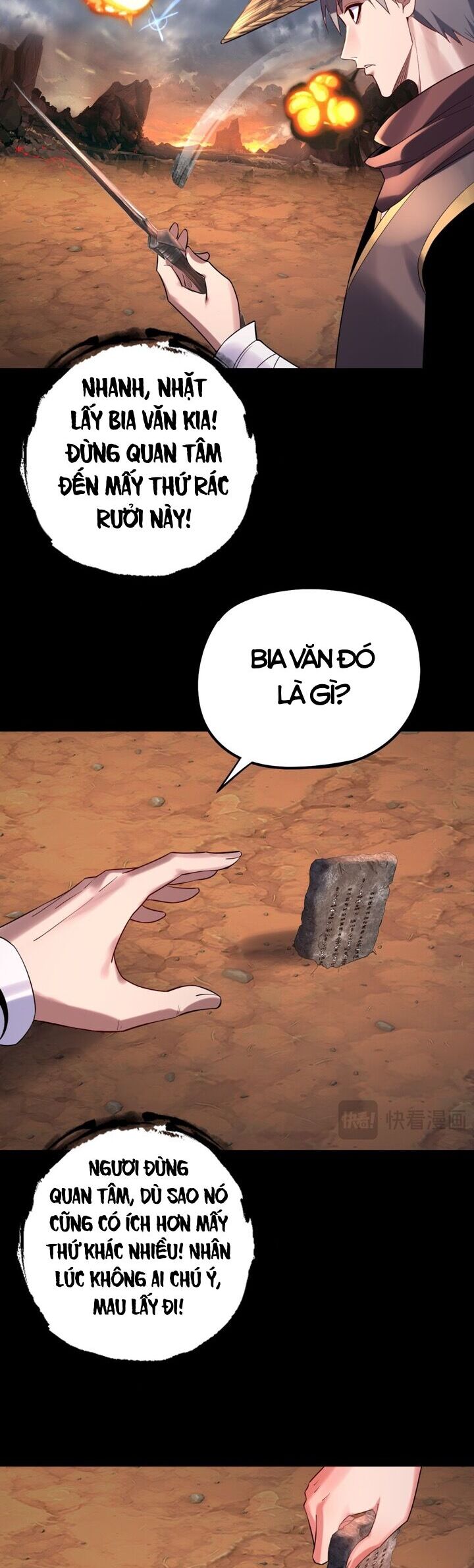 Trang 21