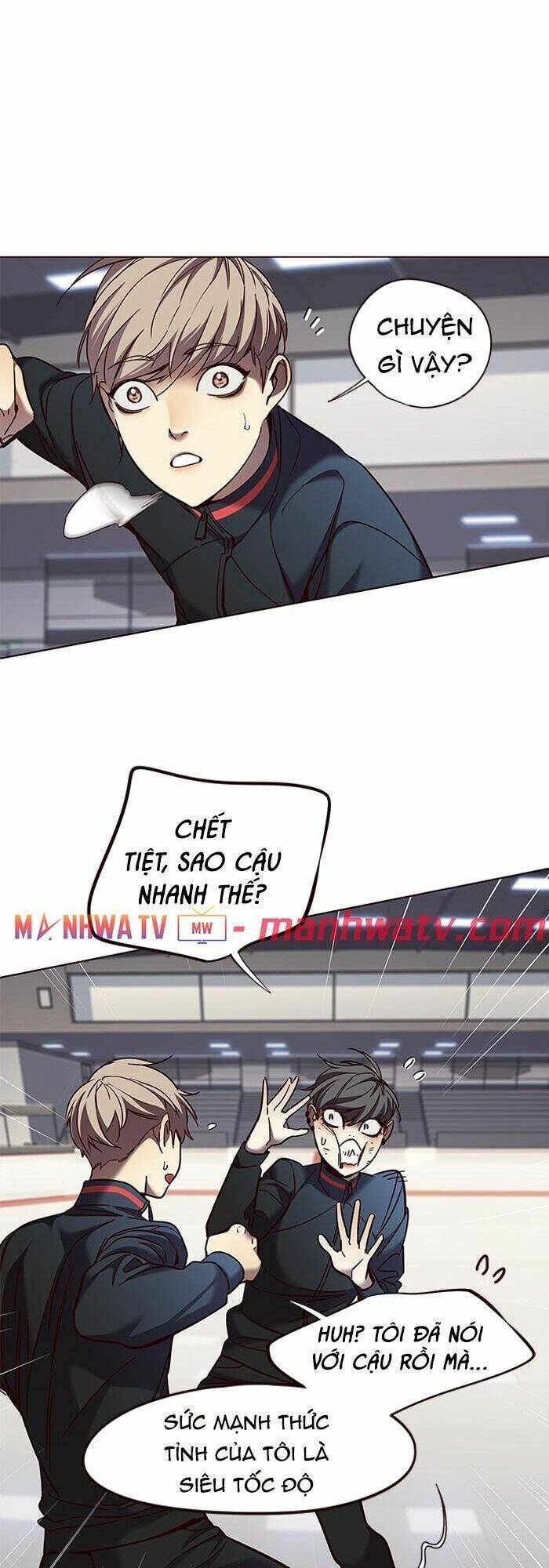 Trang 17