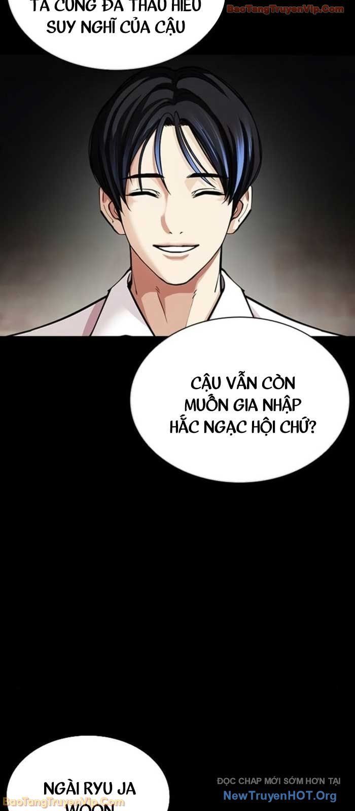 Trang 90