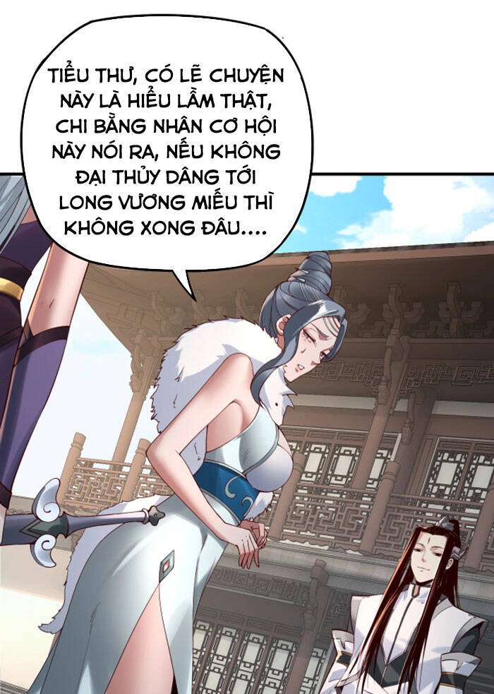Trang 33