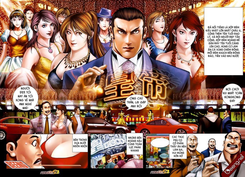 Trang 7