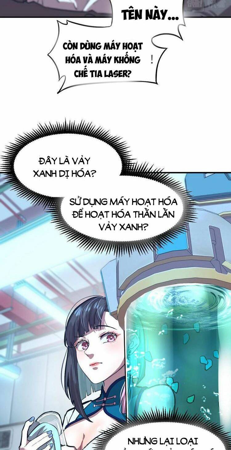 Trang 21