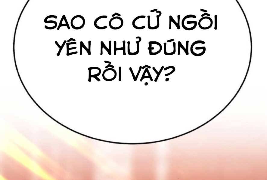Trang 115