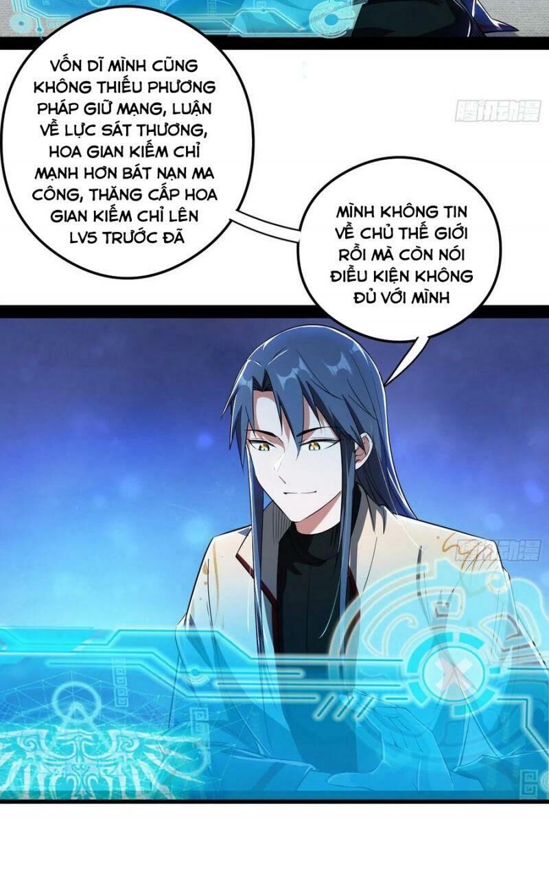 Trang 3