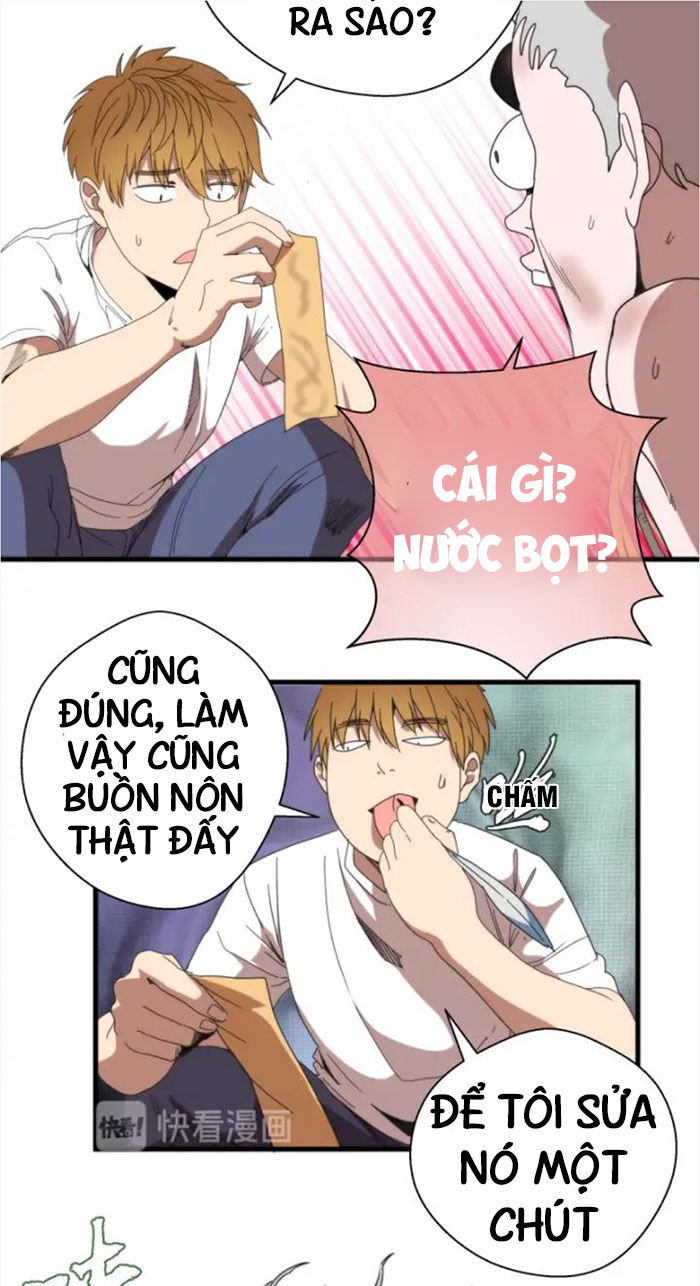 Trang 11