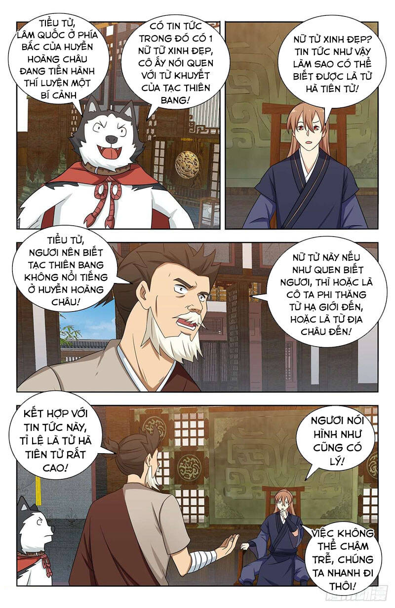 Trang 7