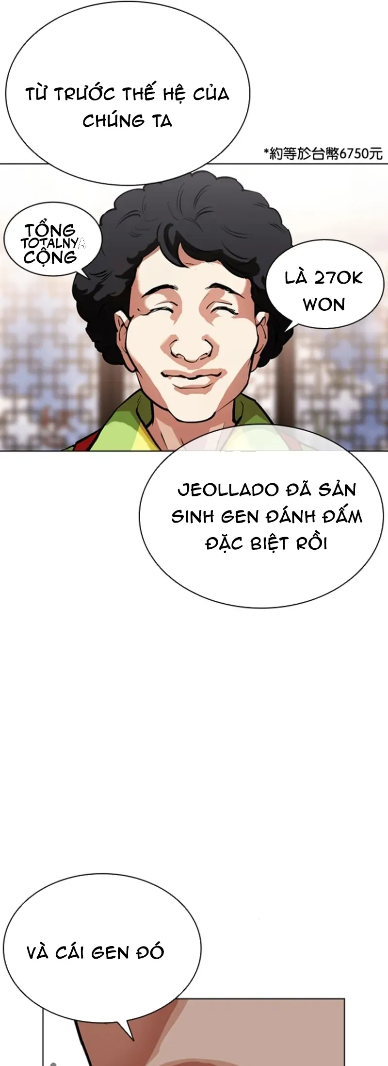 Trang 75