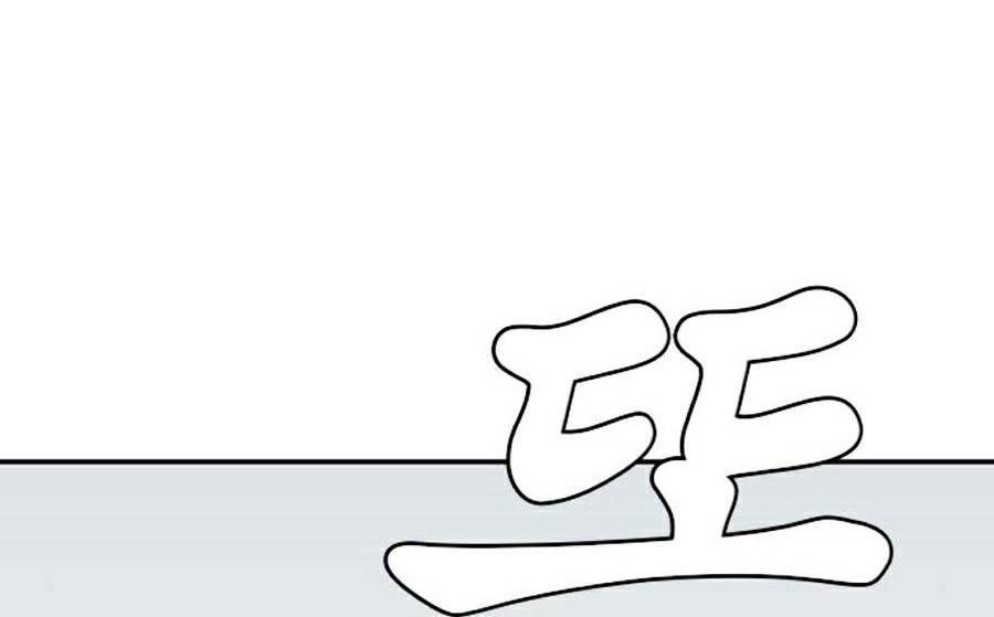 Trang 82