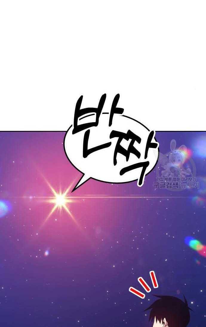 Trang 113