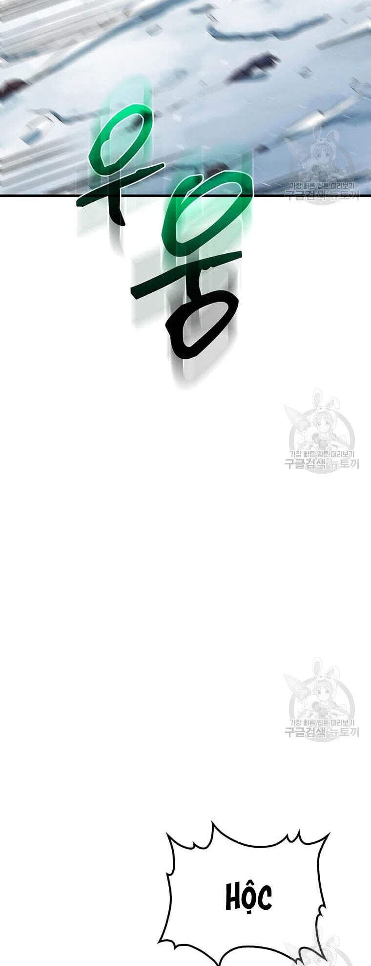 Chương 63 - trang 8