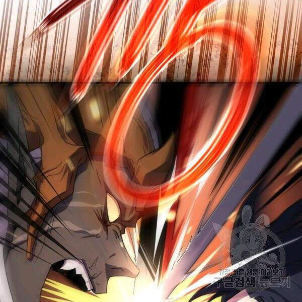 Trang 87