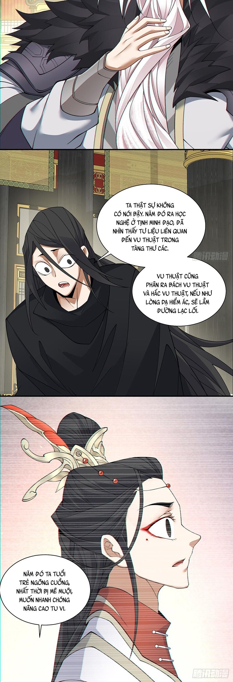 Trang 6
