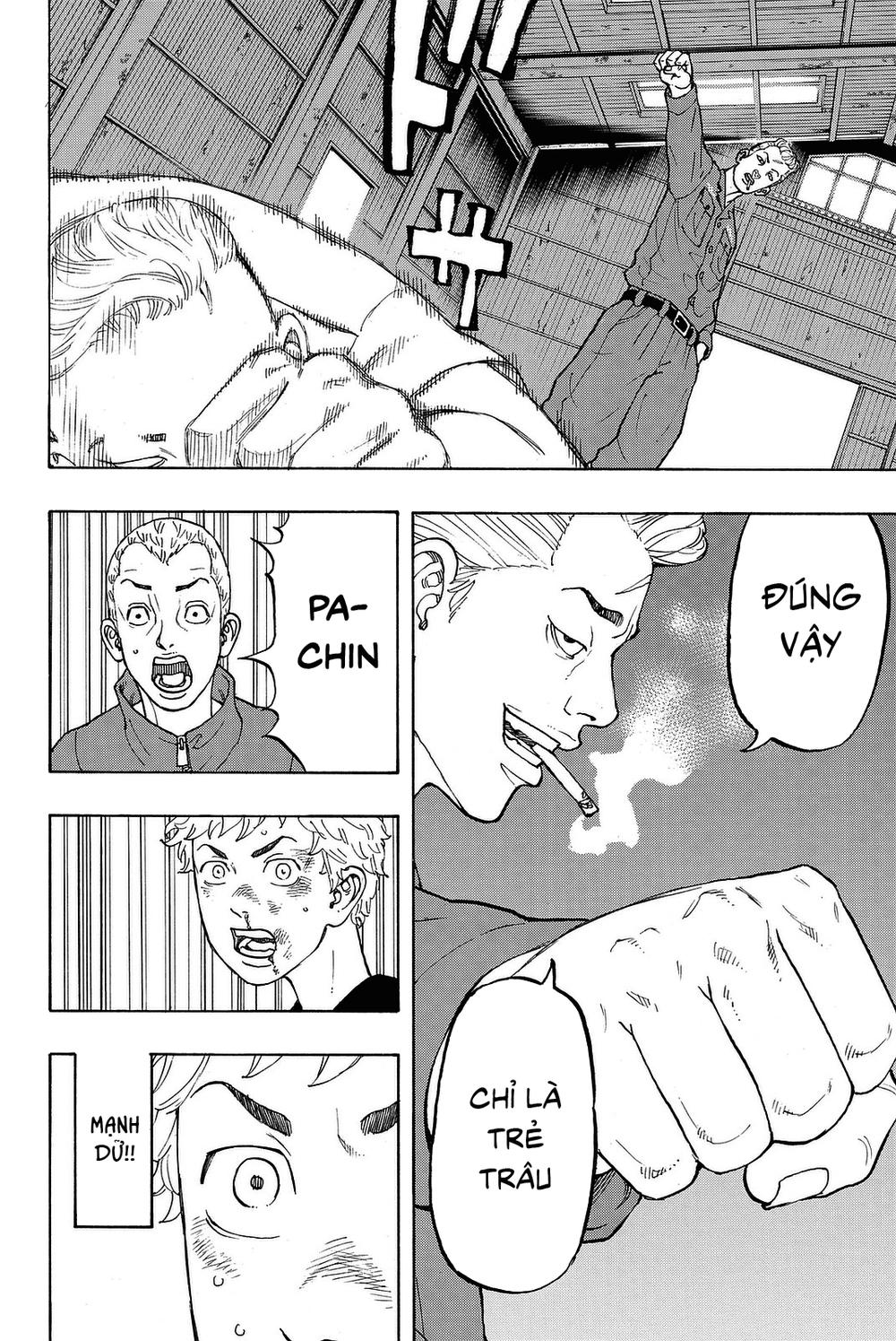 Trang 17