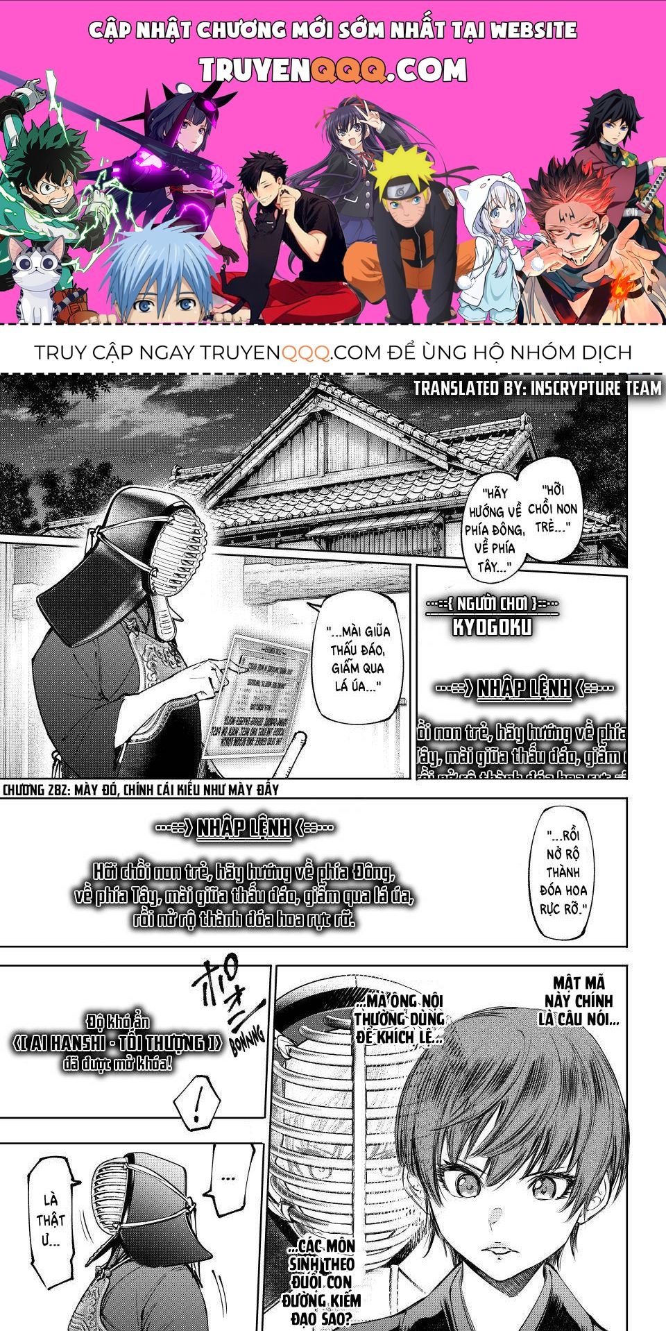 Trang 1