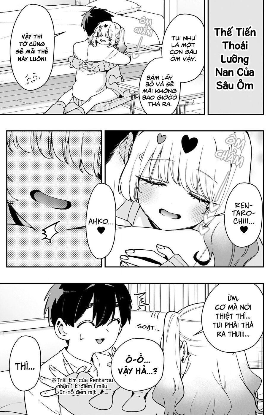 Trang 20