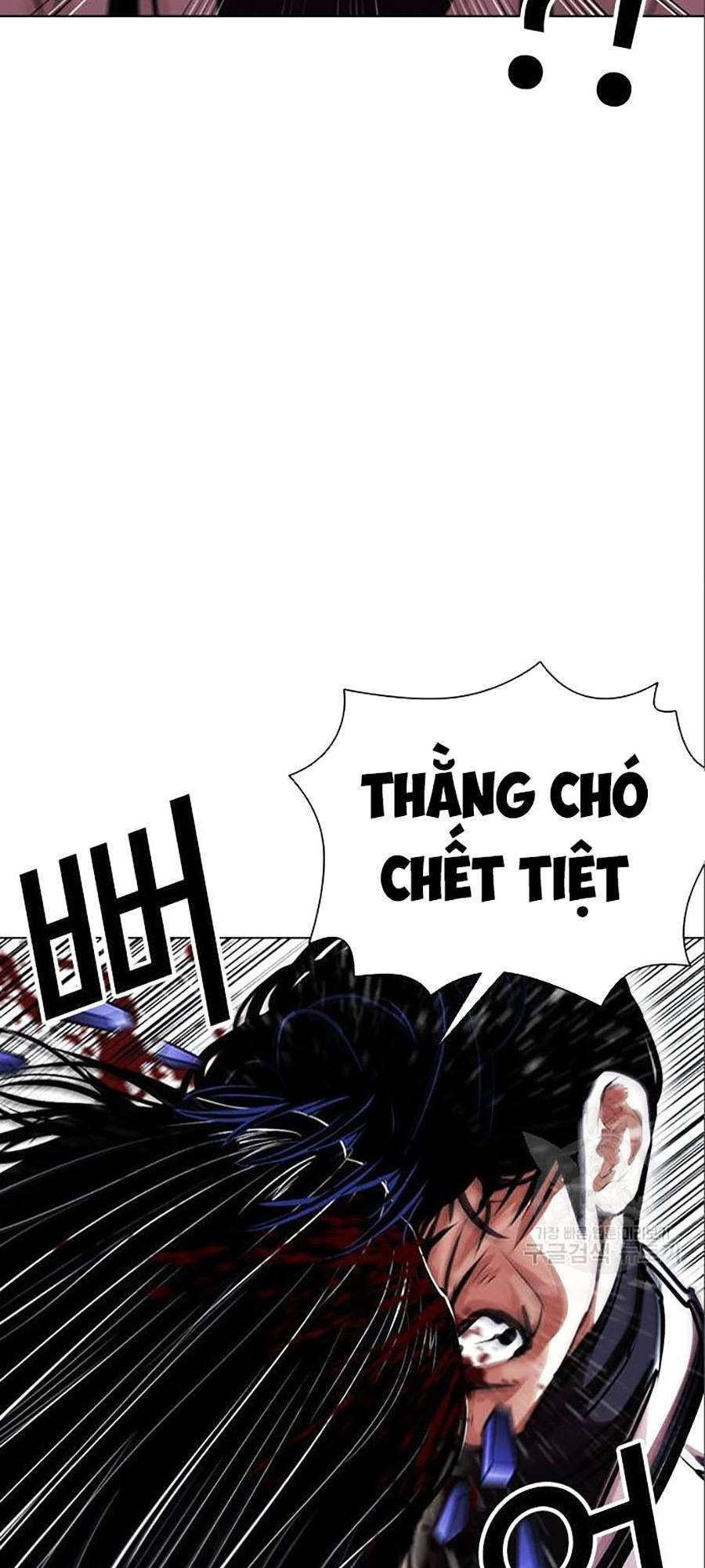 Trang 199