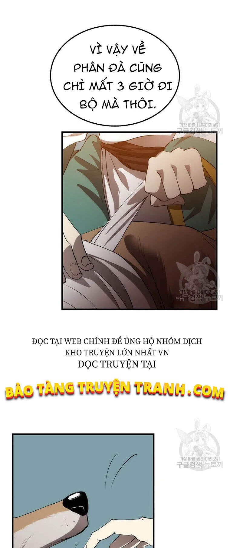 Trang 97