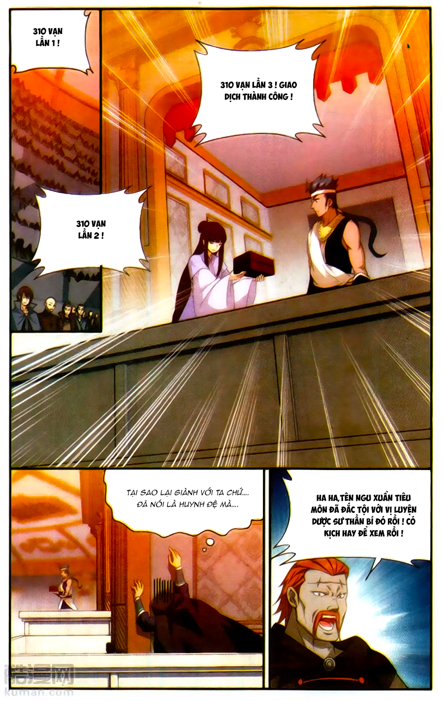 Trang 16